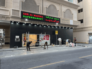 A Plus Advertising