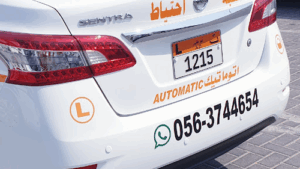 Abu Dhabi Driving Instructor