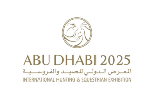 Abu Dhabi International Hunting and Equestrian Exhibition