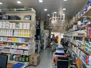 Al Falah Vet Establishment