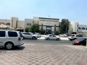 Al Manhal International Private School