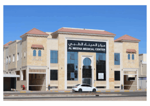Al Meena Medical Center