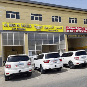 Al Nisr Auto Repairing