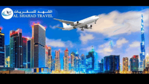 Al Shahad Travel