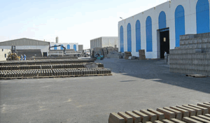 Al Sultan Industrial Cement