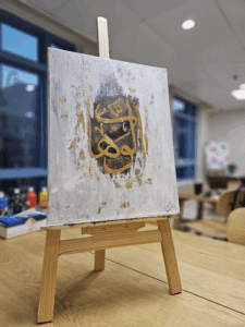 Art Gram For Arts And Crafts