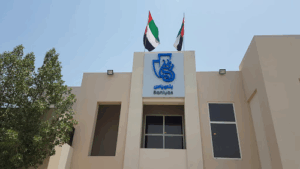 Baniyas Investment Development Company