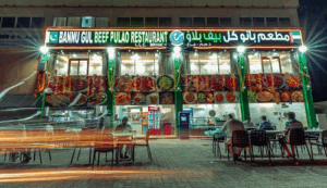 Bannu Gul Beef Pulao Restaurant