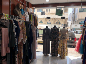 Blue Diamond Abaya