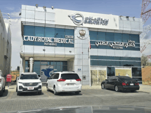 Cady Royal Medical Center