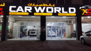 Car World Accessories