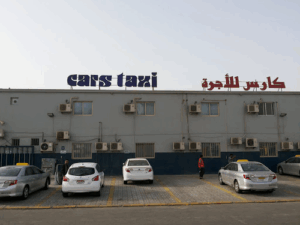 Cars Taxi Services Company LLC