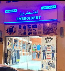 Ck Design Embroidery Uniforms