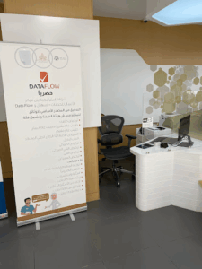 Dataflow Service Desk