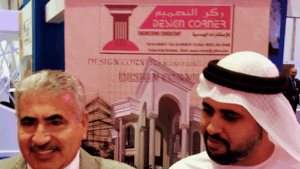 Design Corner Engineering Consultant