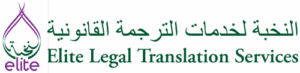 Elite Legal Translation Services