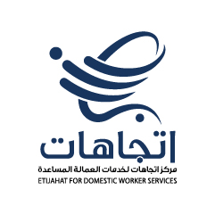 Etijahat Tadbeer