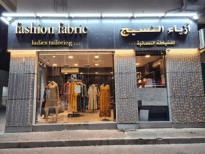Fashion Fabric Boutique