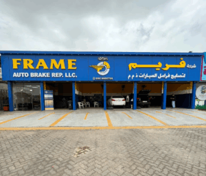 Frame Auto Brakes Rep. Co