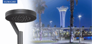 Garden Lights LLC