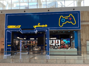 Geekay