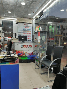 Gifty Graphic Center