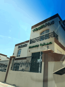 HealthPlus Fertility & Women's Health Center