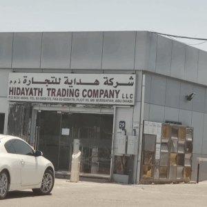 Hidayath Trading Co. LLC