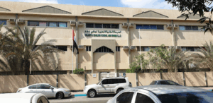 Islamiya English School
