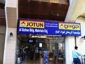 Jotun Multicolor Centre