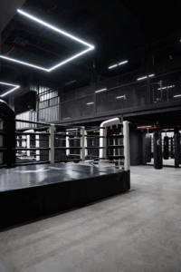 Kane's Boxing Academy