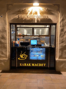 Karak Macdet Cafeteria