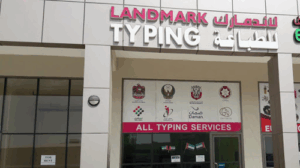 Landmark Typing Center