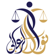 Lawyer Nawal Al Zaabi