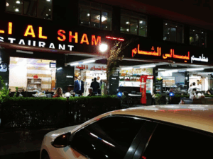 Layali Al Sham Restaurant