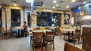 Lebanese Mill Restaurant