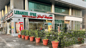 Lebanese Spike Restaurant