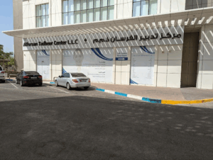 الفرسان لخدمات العمالة المساعدة ابوظبي - Al Forsan Domestic Workers Abu Dhabi