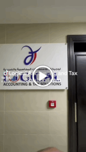 Logical Accounting & Tax Solutions