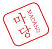 Madang Korean Restaurant