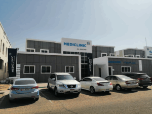 Mediclinic Al Madar