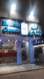 Mehlabat Chaouen
