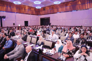 Middle East North Africa Conference Company LLC