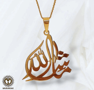 Mubarak Jeweller