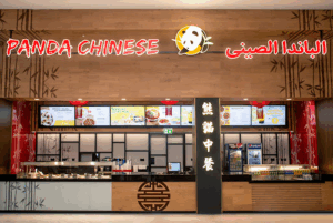 Panda Chinese Restaurant