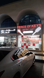 Prince of keys