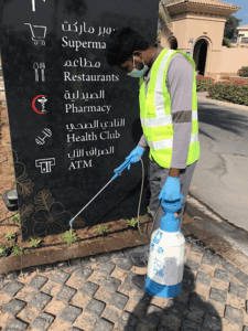 Quality Pest Control L.L.C