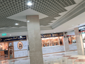 Salem Al Shueibi Jewellery