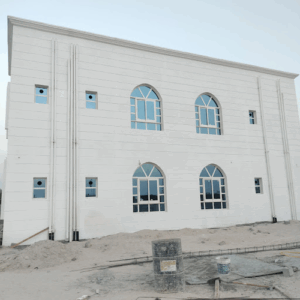 صالات الافراح بمدينة السلع