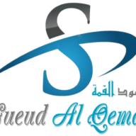 Sueud Al Qemah Swimming